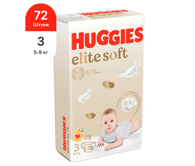 Huggies®Elite Soft